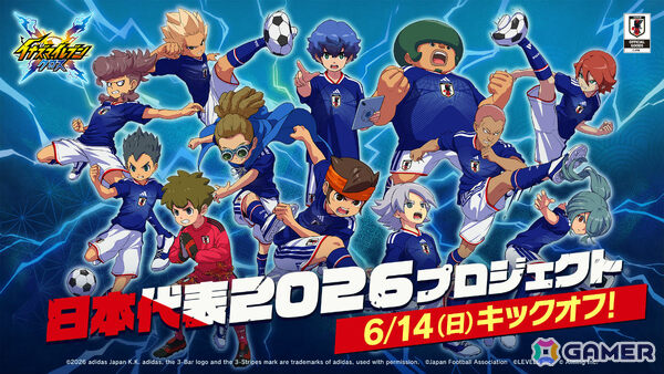 「イナズマイレブン」シリーズ最新作の育成SLG「イナズマイレブン クロス」が配信！新たな主人公の物語やより手軽に楽しめる超次元サッカーに注目の画像13