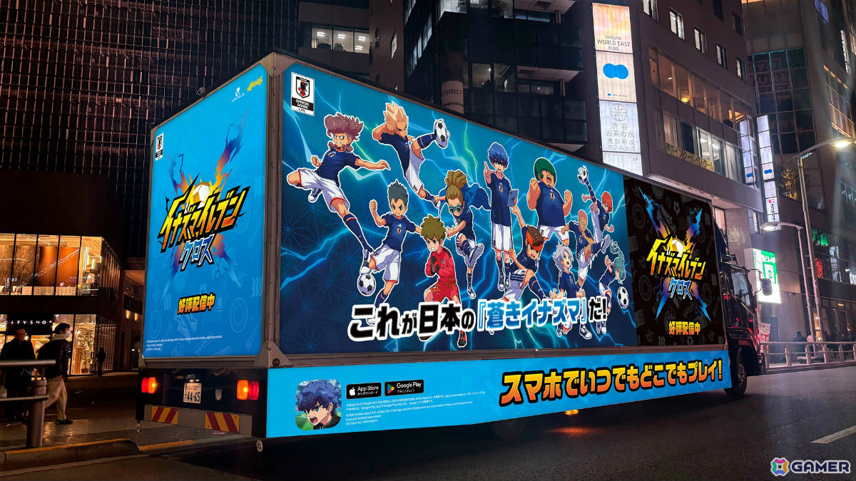 渋谷・新宿エリア アドトラック走行
