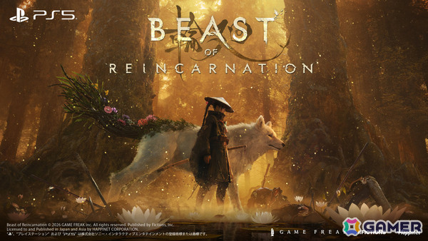 「Beast of Reincarnation」エマ（CV：石川由依）やクゥ、ブラッド（CV：大塚明夫）、クナイ（CV：小林ゆう）などの登場キャラを紹介！の画像1