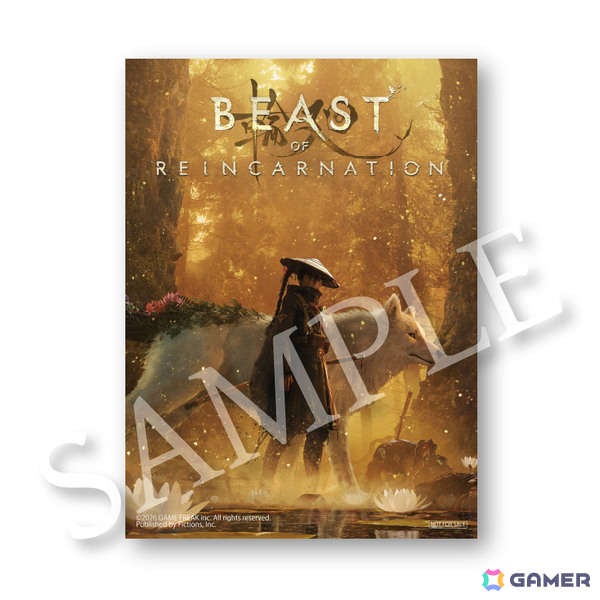 「Beast of Reincarnation」エマ（CV：石川由依）やクゥ、ブラッド（CV：大塚明夫）、クナイ（CV：小林ゆう）などの登場キャラを紹介！の画像11