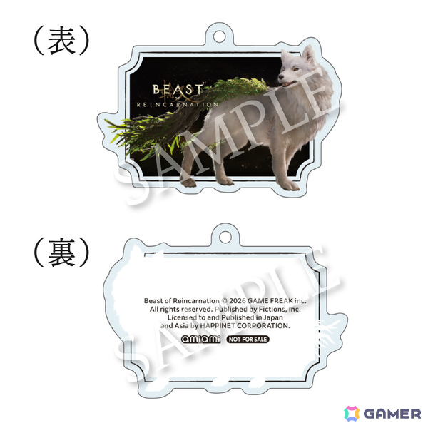 「Beast of Reincarnation」エマ（CV：石川由依）やクゥ、ブラッド（CV：大塚明夫）、クナイ（CV：小林ゆう）などの登場キャラを紹介！の画像9