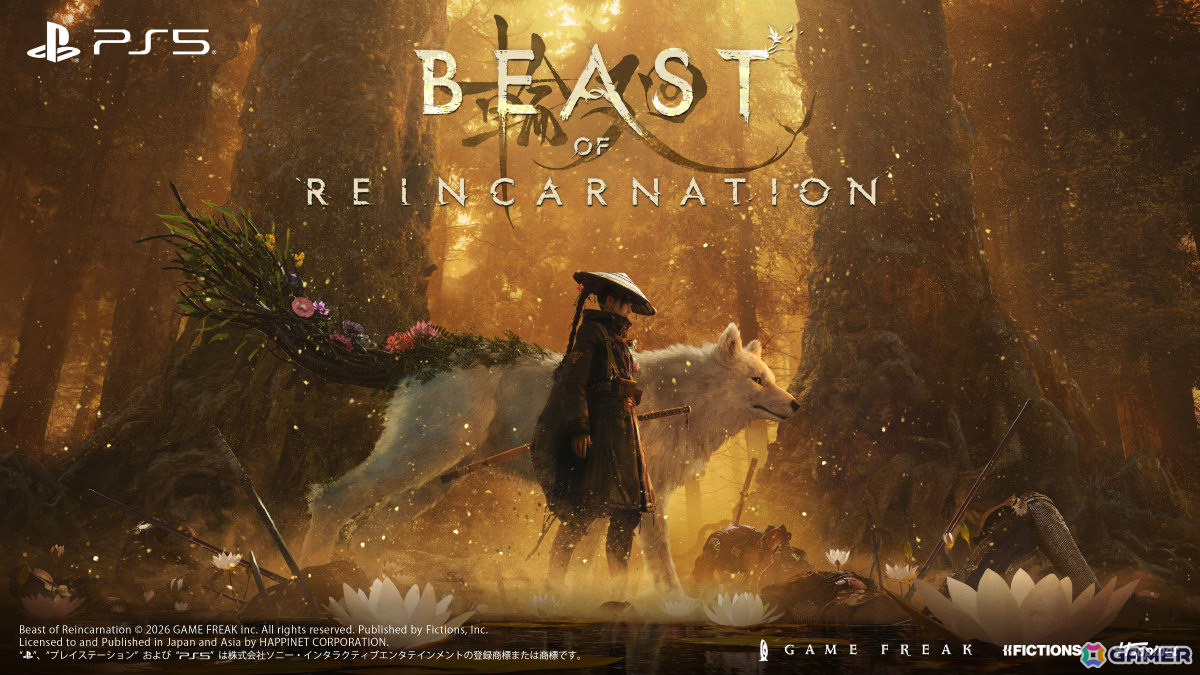 「Beast of Reincarnation」エマ（CV：石川由依）やクゥ、ブラッド（CV：大塚明夫）、クナイ（CV：小林ゆう）などの登場キャラを紹介！の画像