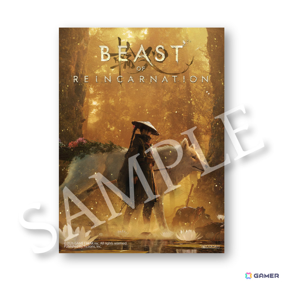 「Beast of Reincarnation」エマ（CV：石川由依）やクゥ、ブラッド（CV：大塚明夫）、クナイ（CV：小林ゆう）などの登場キャラを紹介！の画像