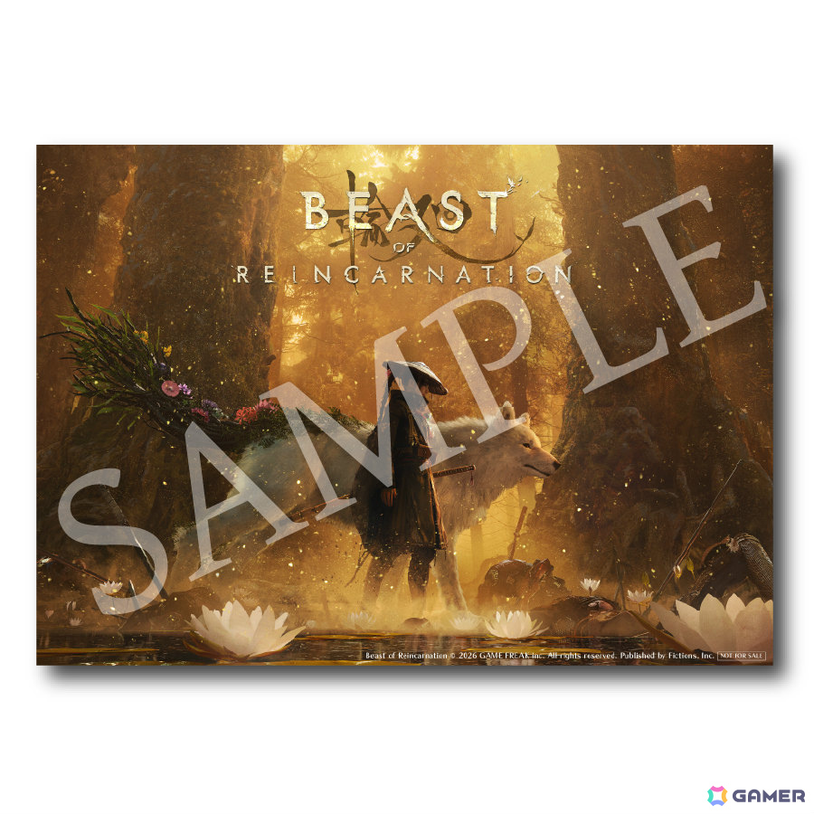 「Beast of Reincarnation」エマ（CV：石川由依）やクゥ、ブラッド（CV：大塚明夫）、クナイ（CV：小林ゆう）などの登場キャラを紹介！の画像