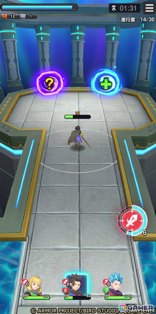 「ドラゴンクエストスマッシュグロウ」キラーマシンたちが待ち受けるローグライトダンジョンのイベント「さすらい商人と迷いの遺跡」が開催!の画像