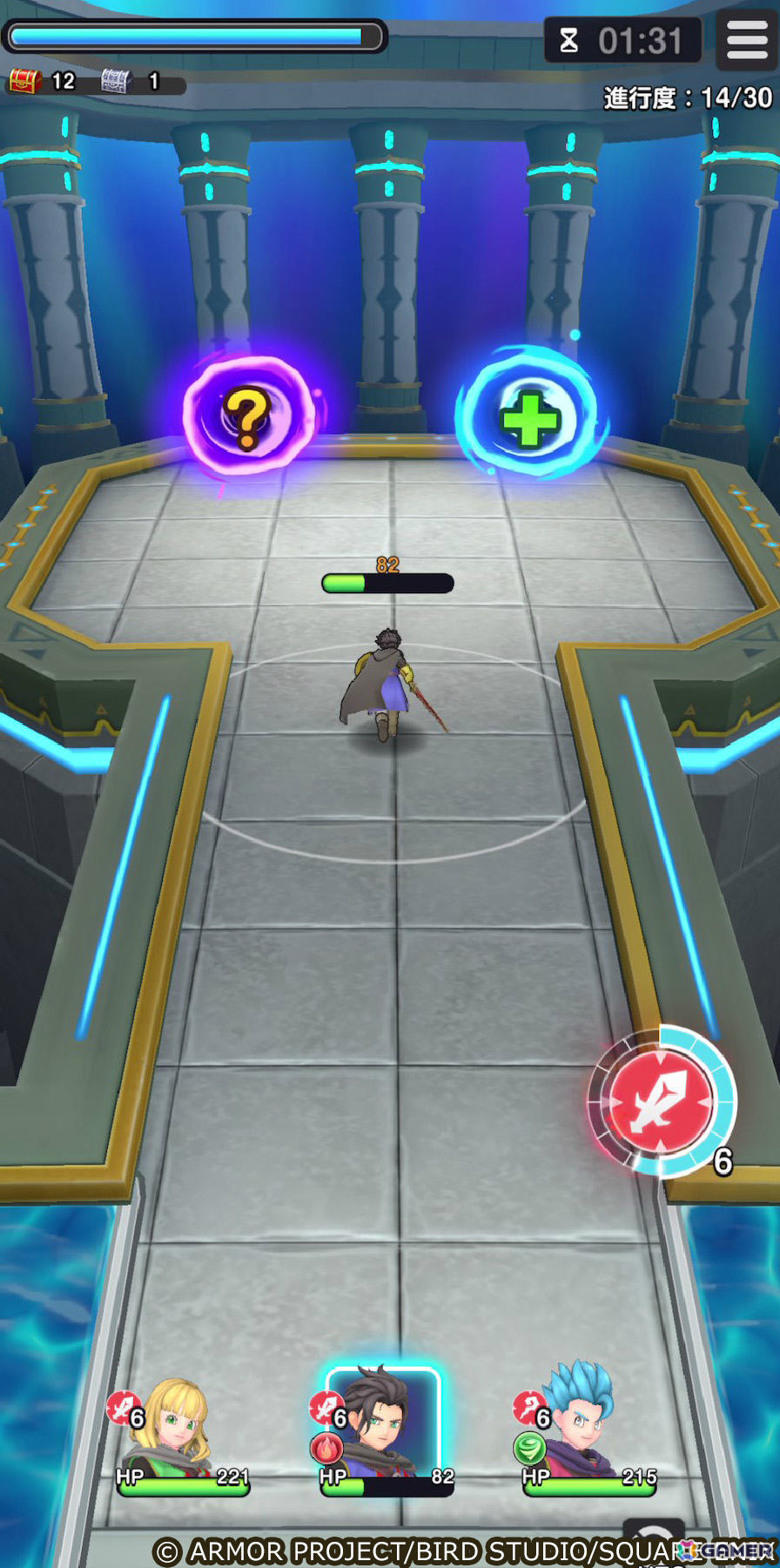 「ドラゴンクエストスマッシュグロウ」キラーマシンたちが待ち受けるローグライトダンジョンのイベント「さすらい商人と迷いの遺跡」が開催！の画像3