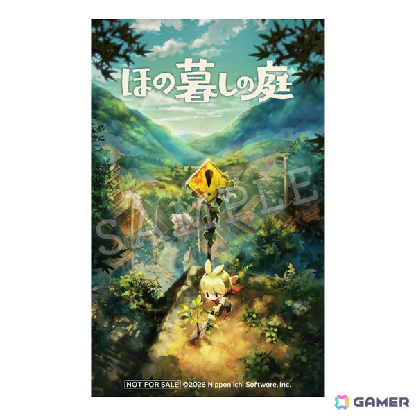 「ほの暮しの庭」店舗特典を一挙紹介！描き下ろしイラストや公式イラストを使ったアクスタ、Tシャツ、缶バッジ、クリアファイルなどがラインナップの画像10