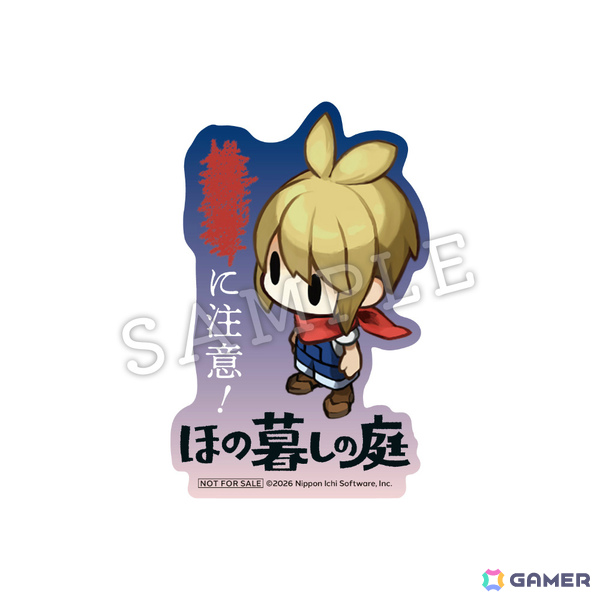 「ほの暮しの庭」店舗特典を一挙紹介！描き下ろしイラストや公式イラストを使ったアクスタ、Tシャツ、缶バッジ、クリアファイルなどがラインナップの画像18
