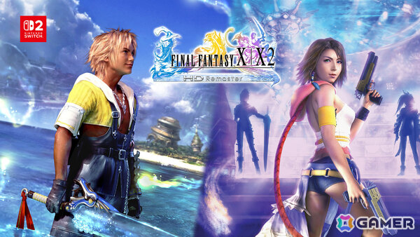 Switch 2版「FFX/X-2 HD リマスター」DL版が7月23日、パッケージ版が8月27日に発売！予約受付も開始の画像1