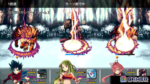「ケムコRPGセレクション」Vol.8のPS5版、Vol.15のSwitch版が9月24日に発売!「魔想のウィアートル」「イクストナ戦記」などをお得に遊べるの画像5
