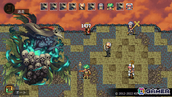 「ケムコRPGセレクション」Vol.8のPS5版、Vol.15のSwitch版が9月24日に発売!「魔想のウィアートル」「イクストナ戦記」などをお得に遊べるの画像7