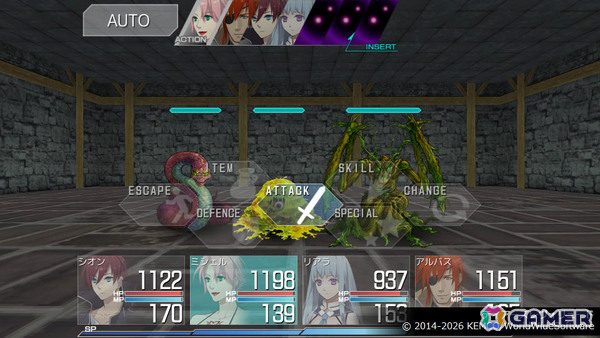 「ケムコRPGセレクション」Vol.8のPS5版、Vol.15のSwitch版が9月24日に発売!「魔想のウィアートル」「イクストナ戦記」などをお得に遊べるの画像9