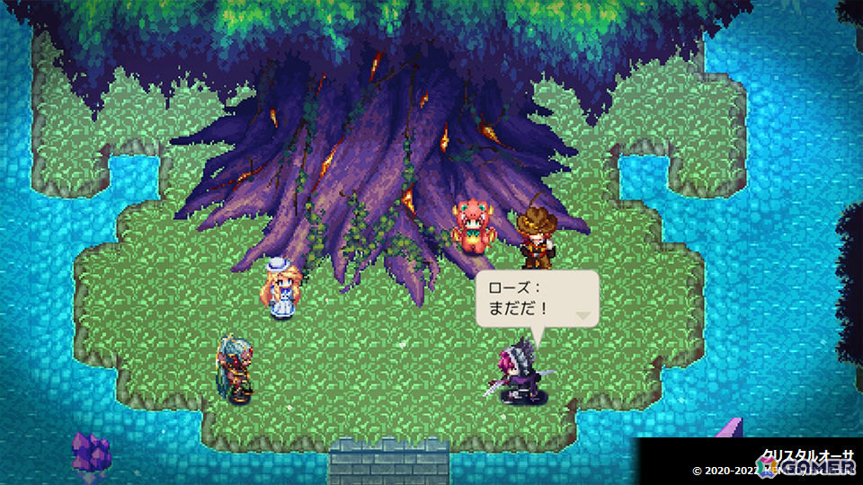 「ケムコRPGセレクション」Vol.8のPS5版、Vol.15のSwitch版が9月24日に発売!「魔想のウィアートル」「イクストナ戦記」などをお得に遊べるの画像