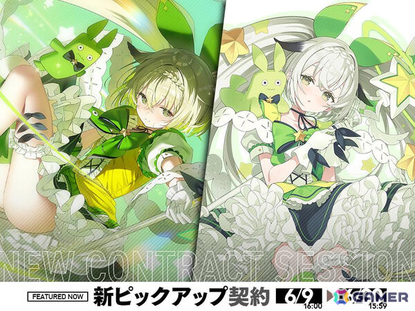 「リバースブルー×リバースエンド」新シーズン「魔法少女ドラゴニック XIII」が開幕！ハル《マジカル》（CV：春瀬なつみ）のピックアップ契約もの画像3