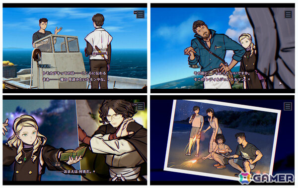 「パラノマサイト FILE38 伊勢人魚物語」×スモールワールズのコラボイベントが7月1日より開催！劇中シーンの立体ジオラマなどが登場の画像2