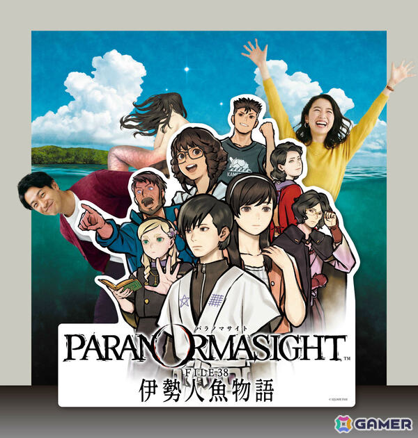 「パラノマサイト FILE38 伊勢人魚物語」×スモールワールズのコラボイベントが7月1日より開催！劇中シーンの立体ジオラマなどが登場の画像4