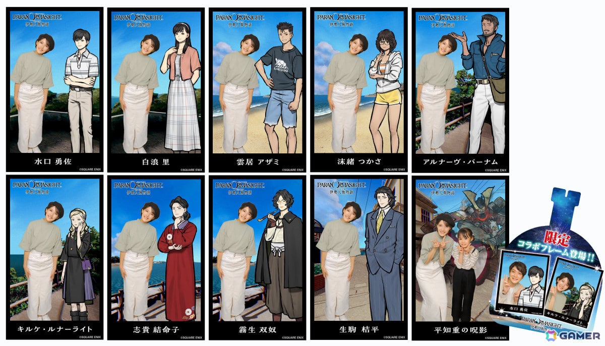 「パラノマサイト FILE38 伊勢人魚物語」×スモールワールズのコラボイベントが7月1日より開催!劇中シーンの立体ジオラマなどが登場の画像