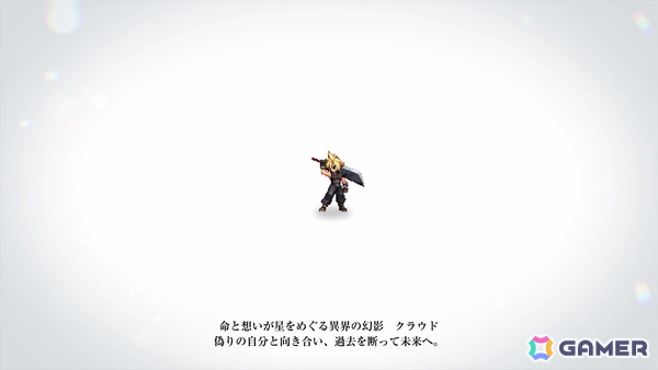 もし「FF」がドットのまま進化を続けていたら――HD-2Dの新境地を目指して挑戦した意欲作「ファイナルファンタジー レゾナンス」先行プレイの画像