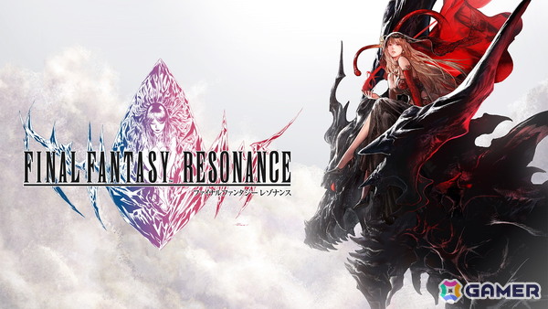 「ファイナルファンタジー レゾナンス」が10月22日に発売！単なる「FFBE」リメイクにとどまらない進化が詰め込まれたHD-2D初のFFシリーズ作品の画像1