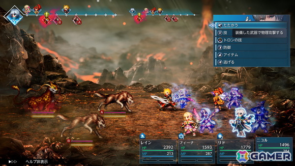 「ファイナルファンタジー レゾナンス」が10月22日に発売！単なる「FFBE」リメイクにとどまらない進化が詰め込まれたHD-2D初のFFシリーズ作品の画像26