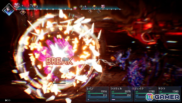 「ファイナルファンタジー レゾナンス」が10月22日に発売！単なる「FFBE」リメイクにとどまらない進化が詰め込まれたHD-2D初のFFシリーズ作品の画像28