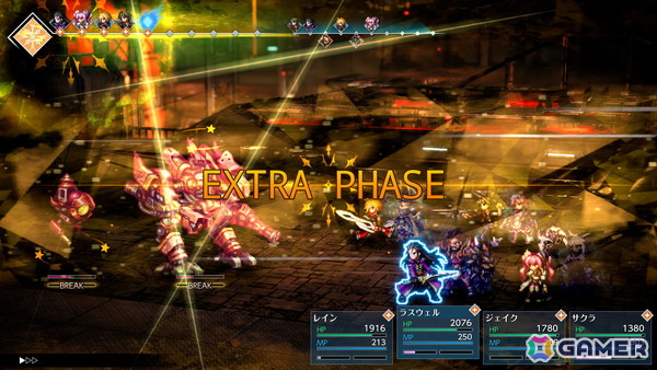 「ファイナルファンタジー レゾナンス」が10月22日に発売！単なる「FFBE」リメイクにとどまらない進化が詰め込まれたHD-2D初のFFシリーズ作品の画像30