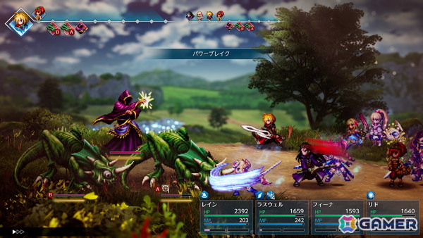 「ファイナルファンタジー レゾナンス」が10月22日に発売！単なる「FFBE」リメイクにとどまらない進化が詰め込まれたHD-2D初のFFシリーズ作品の画像31