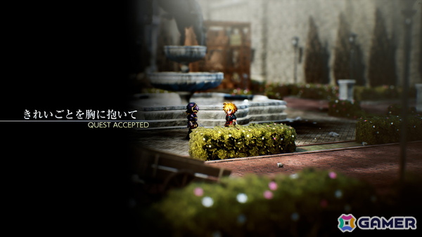 「ファイナルファンタジー レゾナンス」が10月22日に発売！単なる「FFBE」リメイクにとどまらない進化が詰め込まれたHD-2D初のFFシリーズ作品の画像76