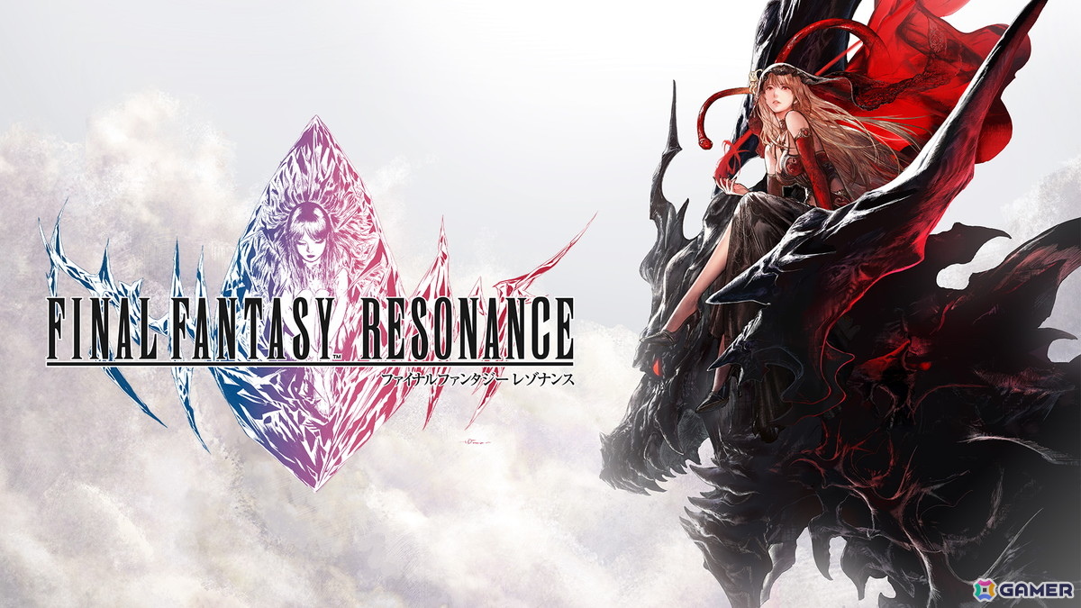 「ファイナルファンタジー レゾナンス」が10月22日に発売！単なる「FFBE」リメイクにとどまらない進化が詰め込まれたHD-2D初のFFシリーズ作品の画像