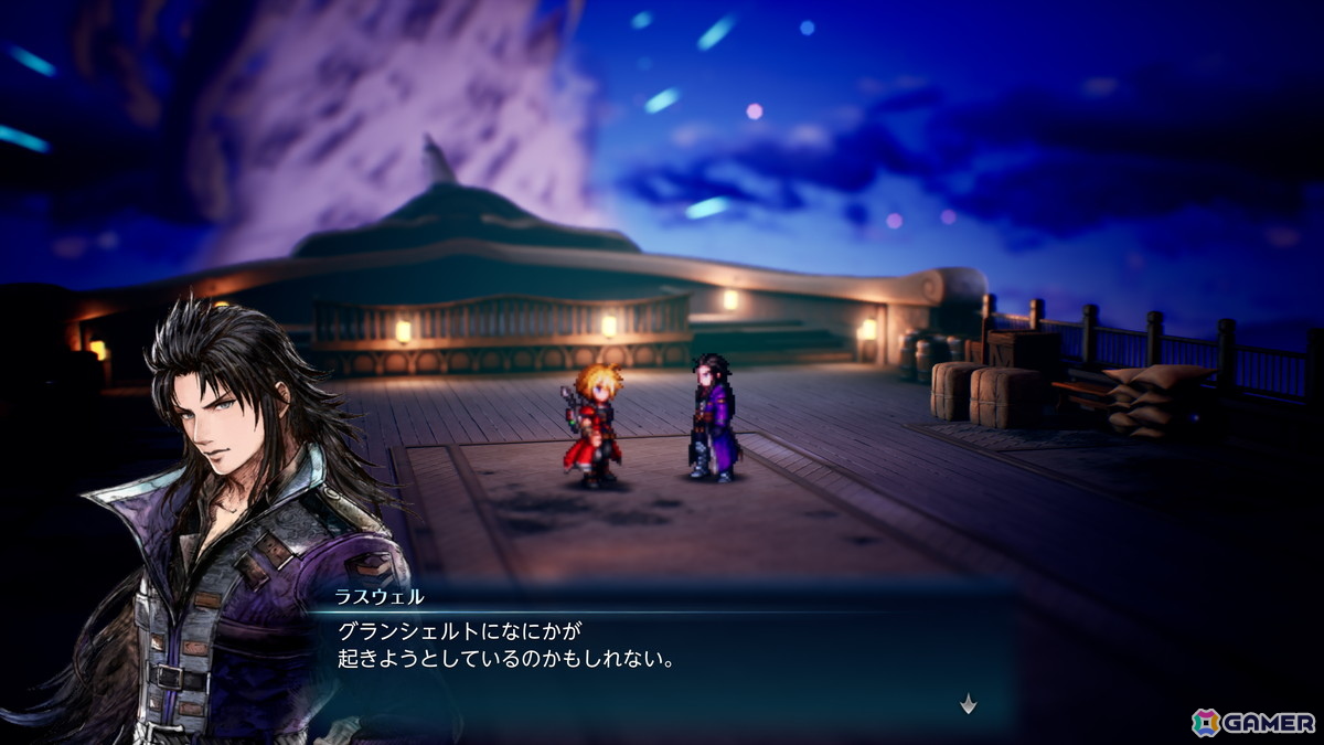 「ファイナルファンタジー レゾナンス」が10月22日に発売！単なる「FFBE」リメイクにとどまらない進化が詰め込まれたHD-2D初のFFシリーズ作品の画像