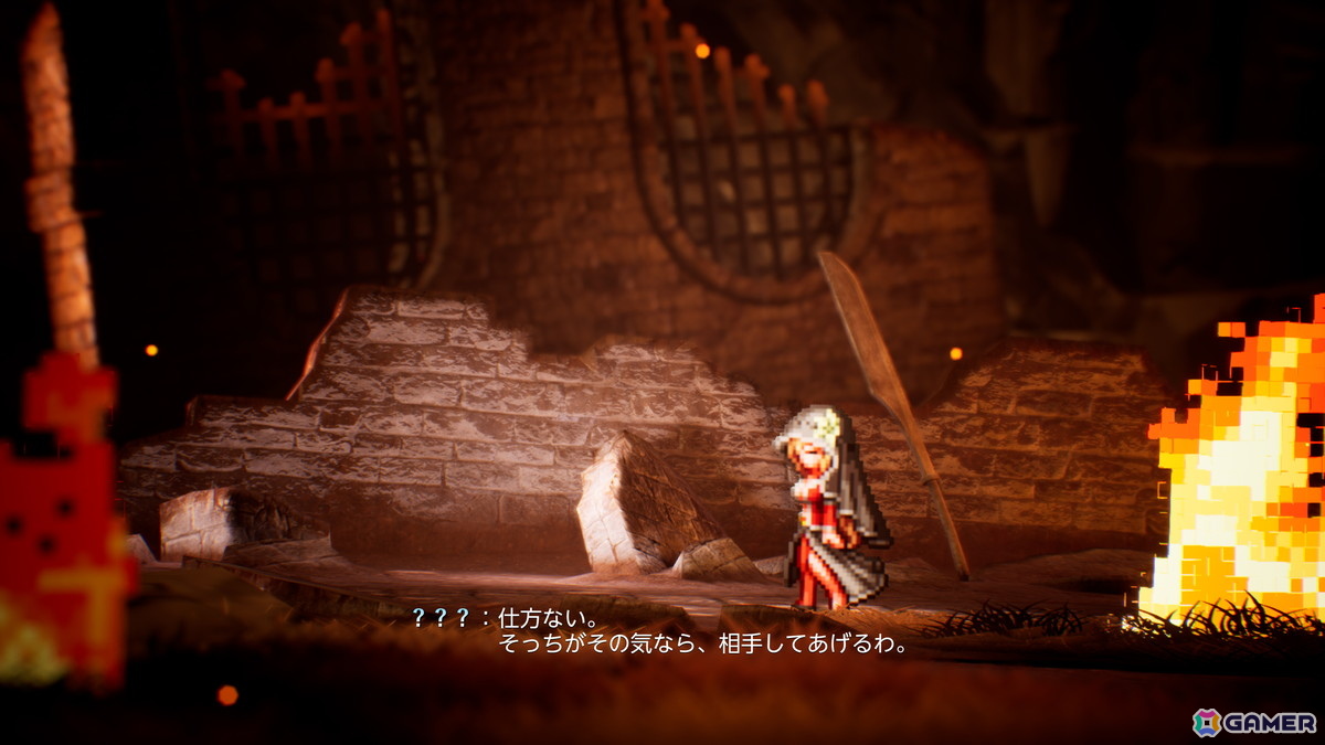 「ファイナルファンタジー レゾナンス」が10月22日に発売！単なる「FFBE」リメイクにとどまらない進化が詰め込まれたHD-2D初のFFシリーズ作品の画像