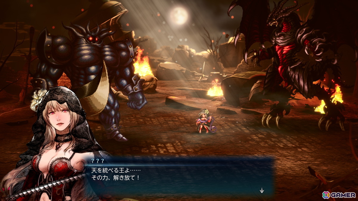 「ファイナルファンタジー レゾナンス」が10月22日に発売！単なる「FFBE」リメイクにとどまらない進化が詰め込まれたHD-2D初のFFシリーズ作品の画像