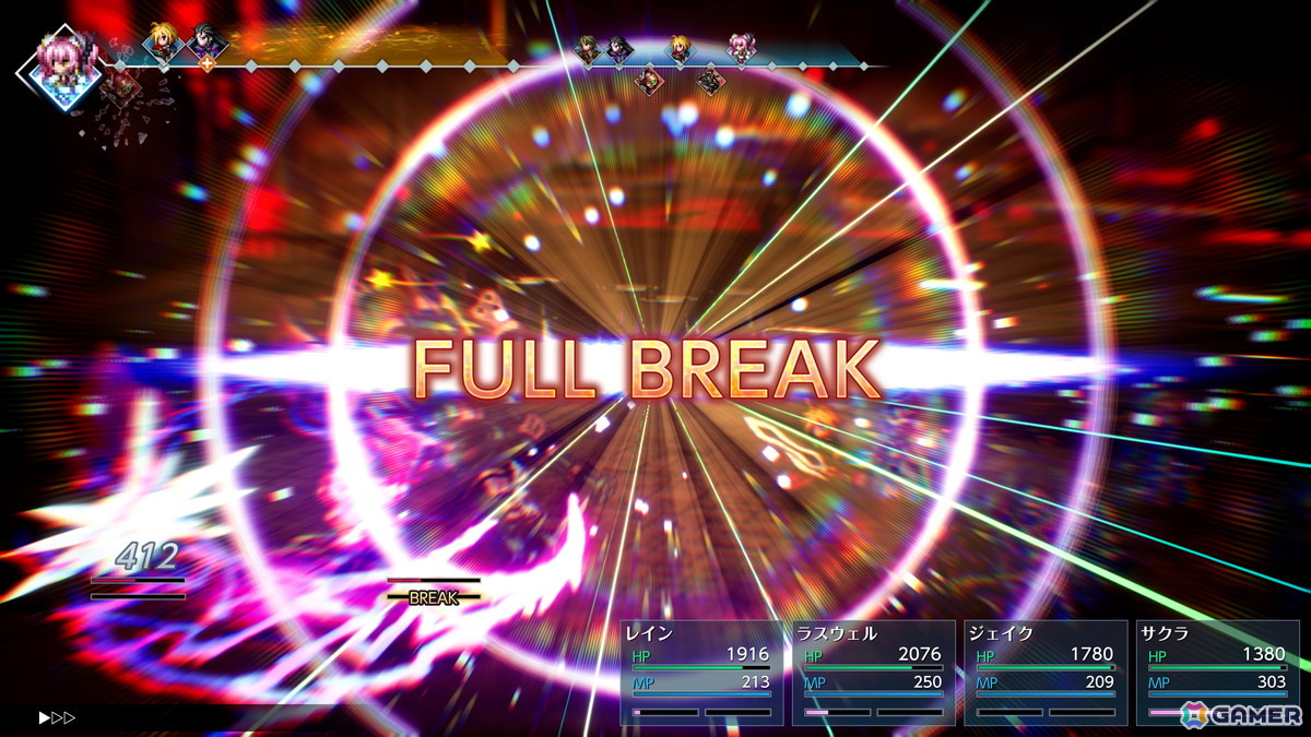 「ファイナルファンタジー レゾナンス」が10月22日に発売！単なる「FFBE」リメイクにとどまらない進化が詰め込まれたHD-2D初のFFシリーズ作品の画像
