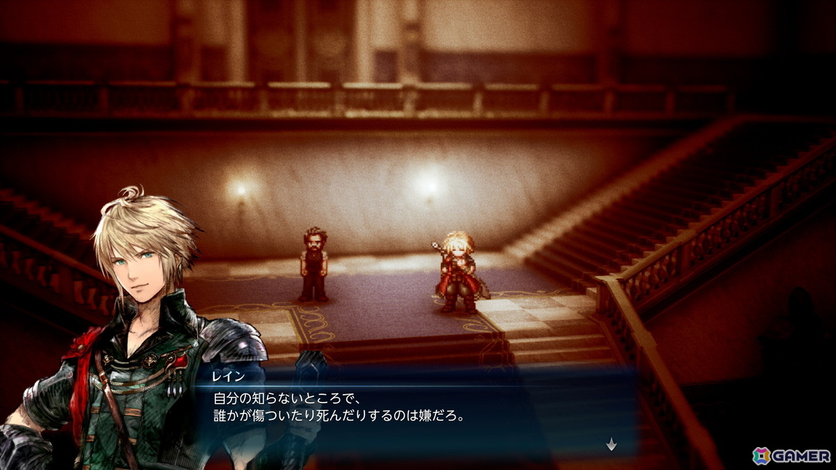「ファイナルファンタジー レゾナンス」が10月22日に発売！単なる「FFBE」リメイクにとどまらない進化が詰め込まれたHD-2D初のFFシリーズ作品の画像