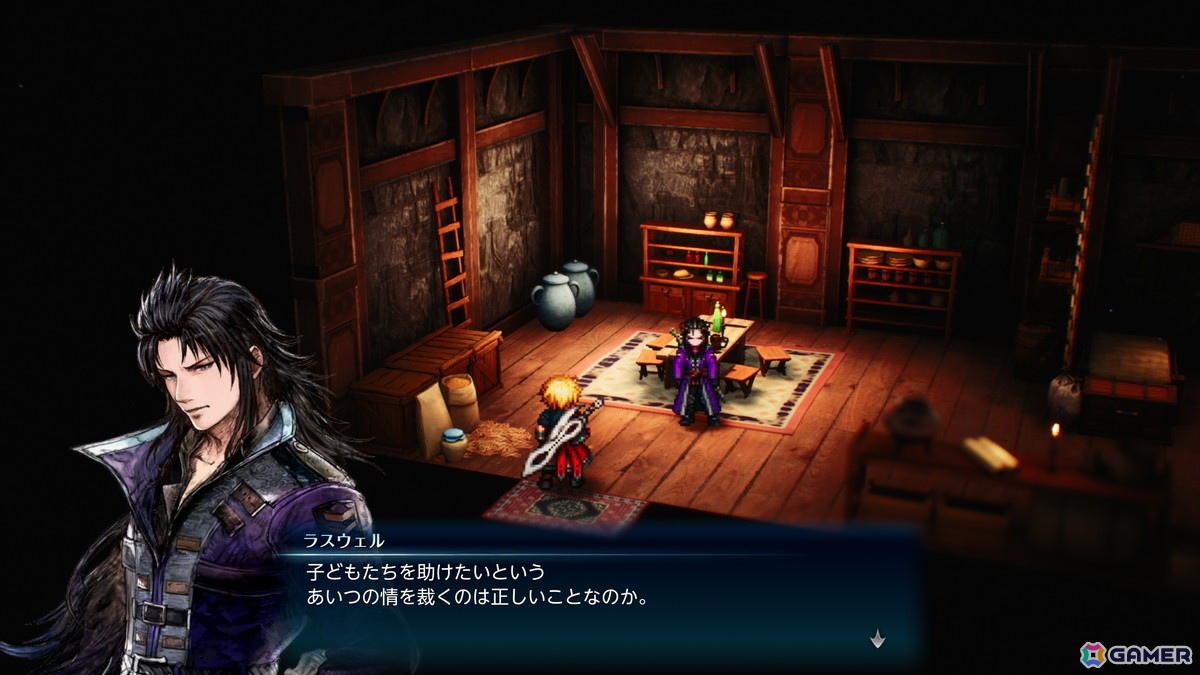 「ファイナルファンタジー レゾナンス」が10月22日に発売！単なる「FFBE」リメイクにとどまらない進化が詰め込まれたHD-2D初のFFシリーズ作品の画像