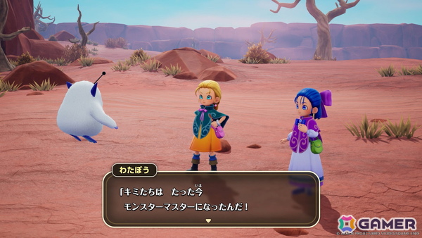 「ドラゴンクエストモンスターズ4　枯れ木の国のビアンカ・フローラ」は12月3日に発売！追加DLCや特典情報も公開の画像2