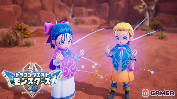 「ドラゴンクエストモンスターズ4　枯れ木の国のビアンカ・フローラ」は12月3日に発売！追加DLCや特典情報も公開の画像6