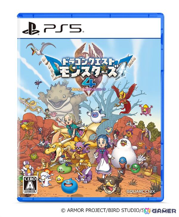 「ドラゴンクエストモンスターズ4　枯れ木の国のビアンカ・フローラ」は12月3日に発売！追加DLCや特典情報も公開の画像9