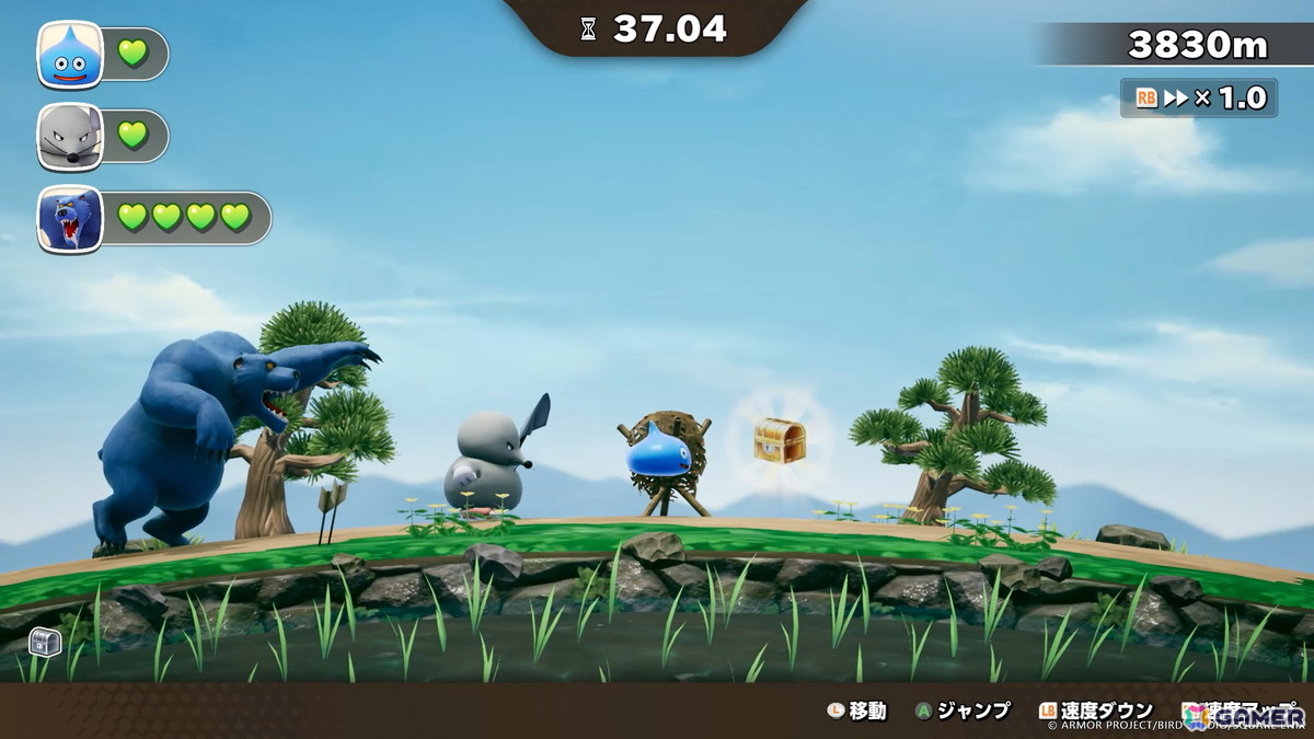 「ドラゴンクエストモンスターズ4　枯れ木の国のビアンカ・フローラ」は12月3日に発売！追加DLCや特典情報も公開の画像