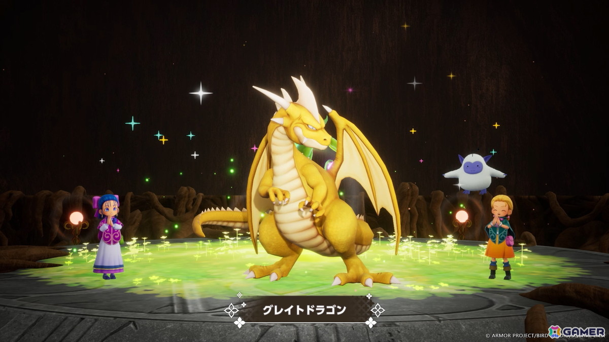 「ドラゴンクエストモンスターズ4　枯れ木の国のビアンカ・フローラ」は12月3日に発売！追加DLCや特典情報も公開の画像
