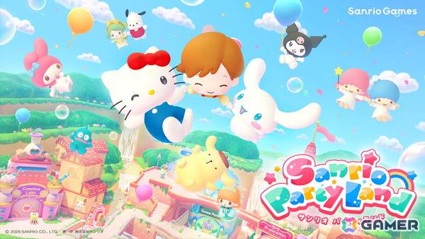 「サンリオ パーティランド」が2026年10月29日に発売決定！ゲームをイメージしたミニマスコットやキャラフィギュアなどの特典情報も公開の画像1