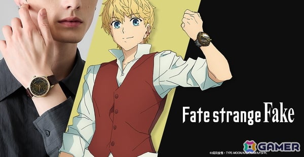 TVアニメ「Fate/strange Fake」コラボの腕時計がSuperGroupiesより登場！腕時計に扮したバーサーカーをイメージの画像1