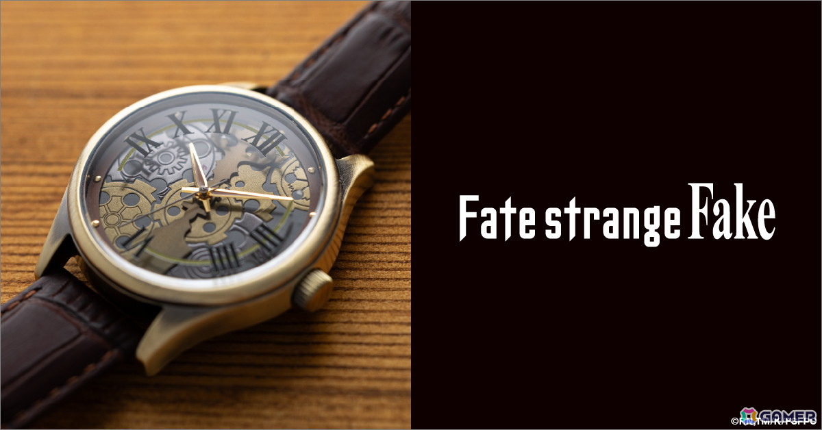 TVアニメ「Fate/strange Fake」コラボの腕時計がSuperGroupiesより登場!腕時計に扮したバーサーカーをイメージの画像