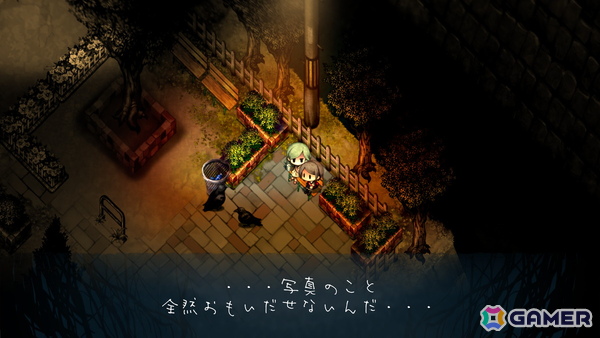 「ほの暮しの庭」開発スタッフが手がけたホラーゲーム「夜廻三」が50％OFFに！PS5/PS4/Switch向けオンリーワンセールが開催の画像2