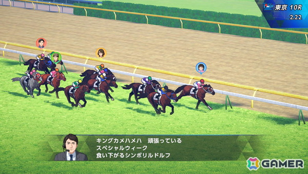 Switch 2向け競走馬育成SLG「ダービースタリオン2」が2026年9月24日に発売！3Dセルルックの採用や進化したレース表現など新要素を公開の画像12