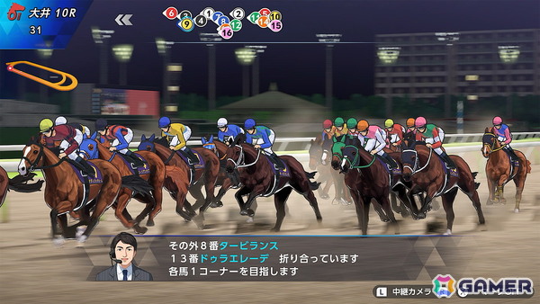 Switch 2向け競走馬育成SLG「ダービースタリオン2」が2026年9月24日に発売！3Dセルルックの採用や進化したレース表現など新要素を公開の画像6