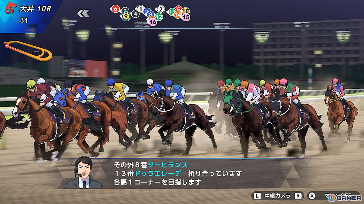 Switch 2向け競走馬育成SLG「ダービースタリオン2」が2026年9月24日に発売!3Dセルルックの採用や進化したレース表現など新要素を公開の画像