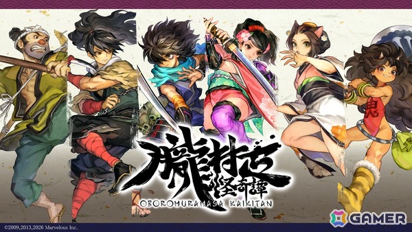 ヴァニラウェア×マーベラスが贈る絢爛絵巻和風アクションRPG「朧村正怪奇譚」が2027年初頭にPS5/Switch 2/Switch/Steamで発売！の画像1