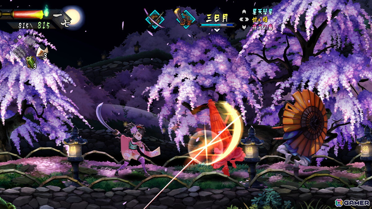ヴァニラウェア×マーベラスが贈る絢爛絵巻和風アクションRPG「朧村正怪奇譚」が2027年初頭にPS5/Switch 2/Switch/Steamで発売!の画像