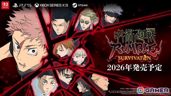 「Vampire Survivors」制作陣による新作「呪術廻戦 RUMBLE: SURVIVATON」がPS5/Xbox X|S/Switch2/Steamで2026年発売！の画像1